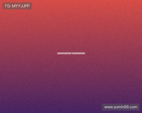 中超赛事高清直播入口大全 轻松观看每一场精彩比赛