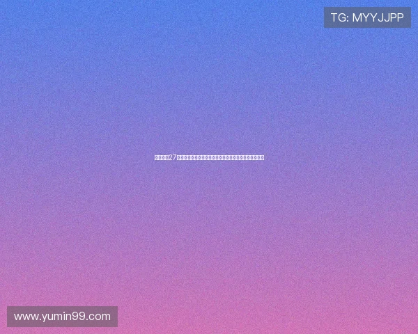 哈登砍下27分串联全队，快船力克老鹰延续强势表现，赢下关键一战